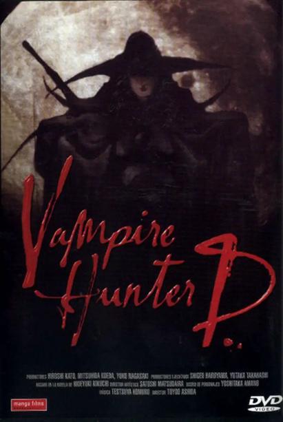 Year Of The Vampire: Vampire Hunter D (1985) Paved The Way For