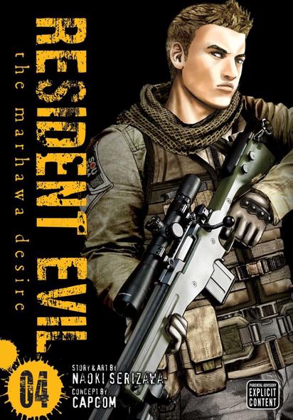 Resident Evil: The Marhawa Desire Volume Three Review - Three If By Space