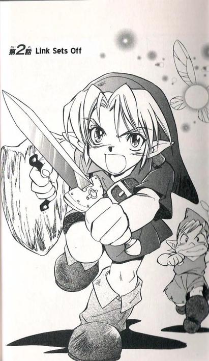 princess zelda ocarina of time manga