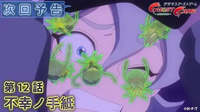 Digimon Ghost Game Spotlights Ruli & Angoramon's Growing Partnership