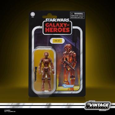 Star Wars The Vintage Collection Starkiller - Presale – Hasbro Pulse - EU