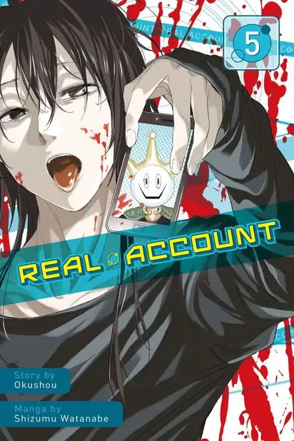 Real Account Vol 5 Review Aipt