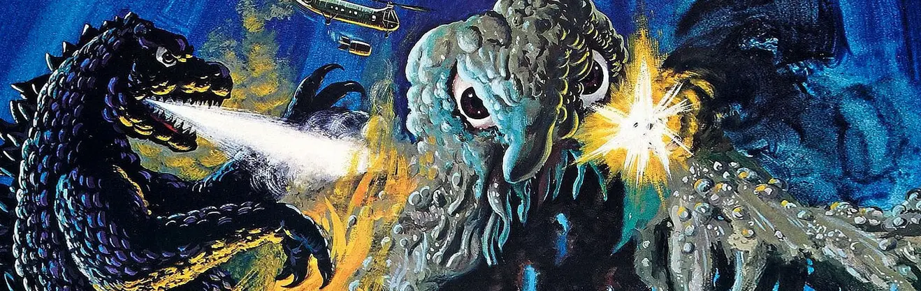 Godzilla: The Showa Series, Part 11: Godzilla vs. Hedorah (1971)
