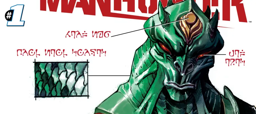 Is It Good? Martian Manhunter #1 Review