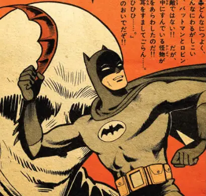 Bat-Manga!: The Secret History of Batman in Japan Review