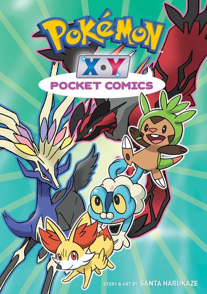 Three new Mega Evolutions announced for Pokémon X &Y - Vooks