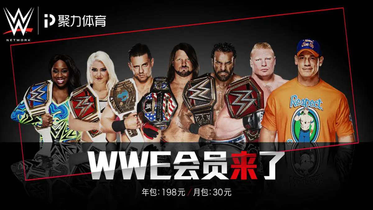WWE Network is launching in China
