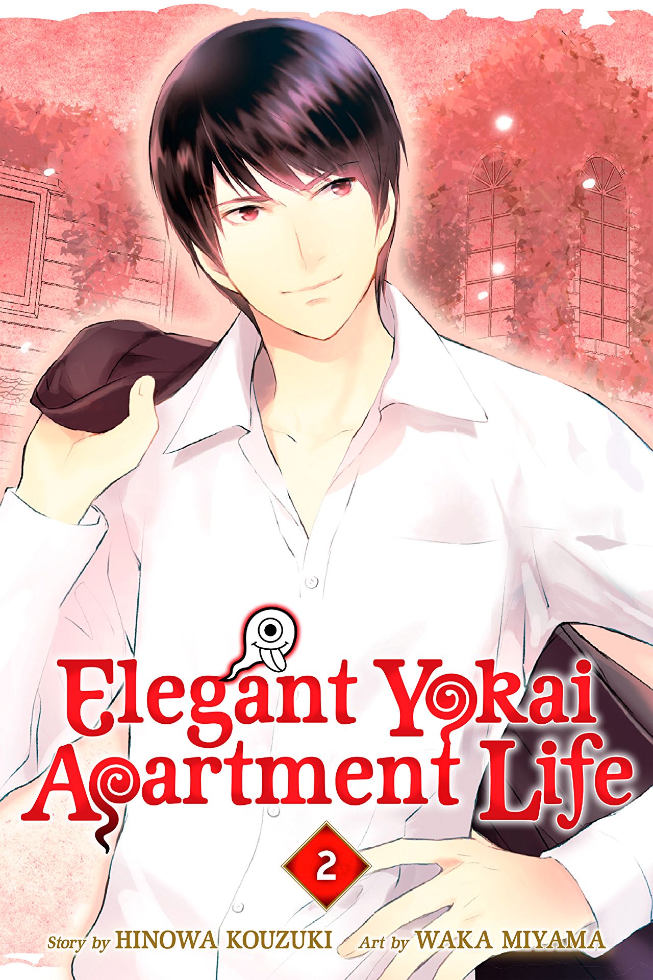 Elegant Yokai Apartment Life Vol. 2 Review