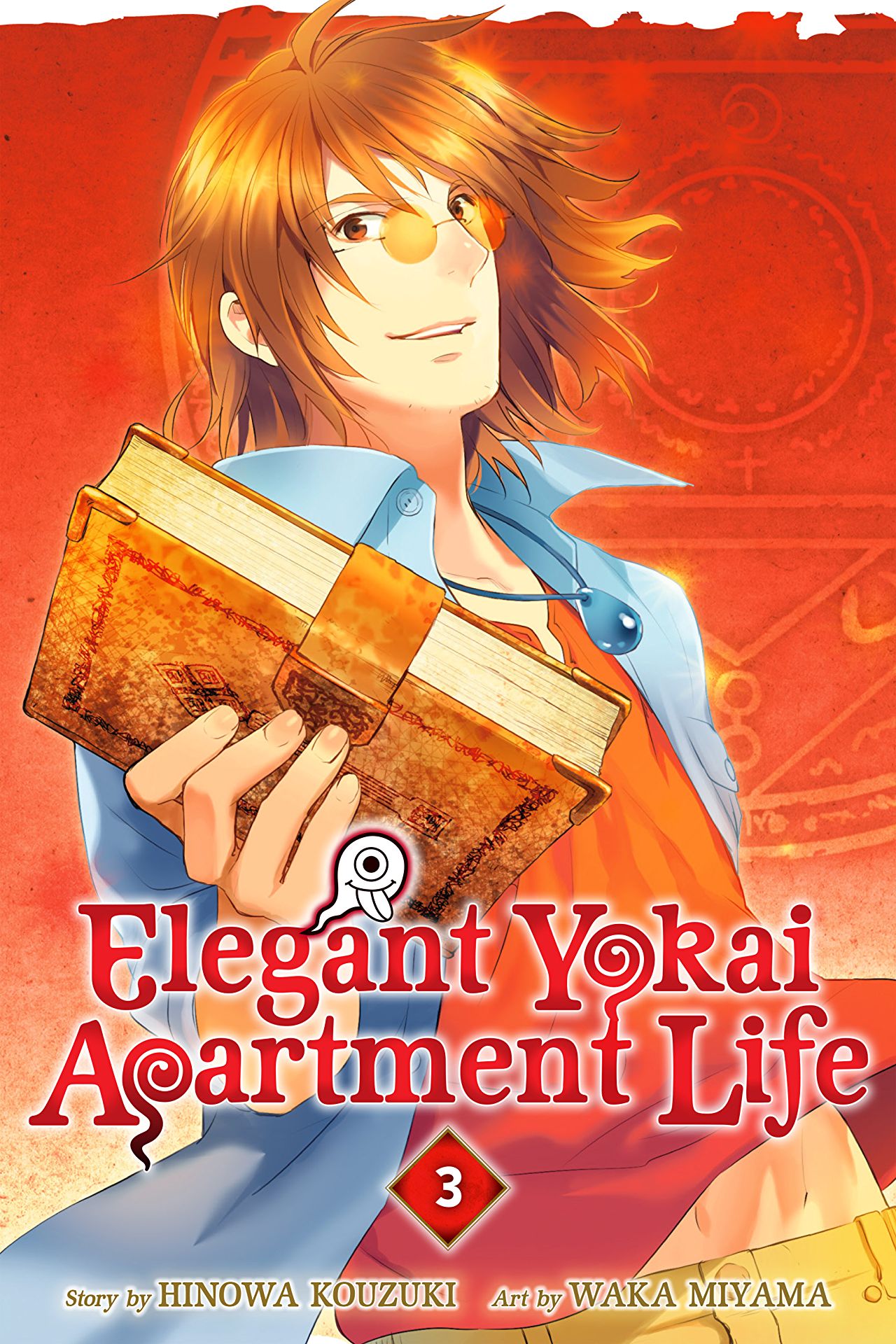 Elegant Yokai Apartment Life Vol. 3 Review