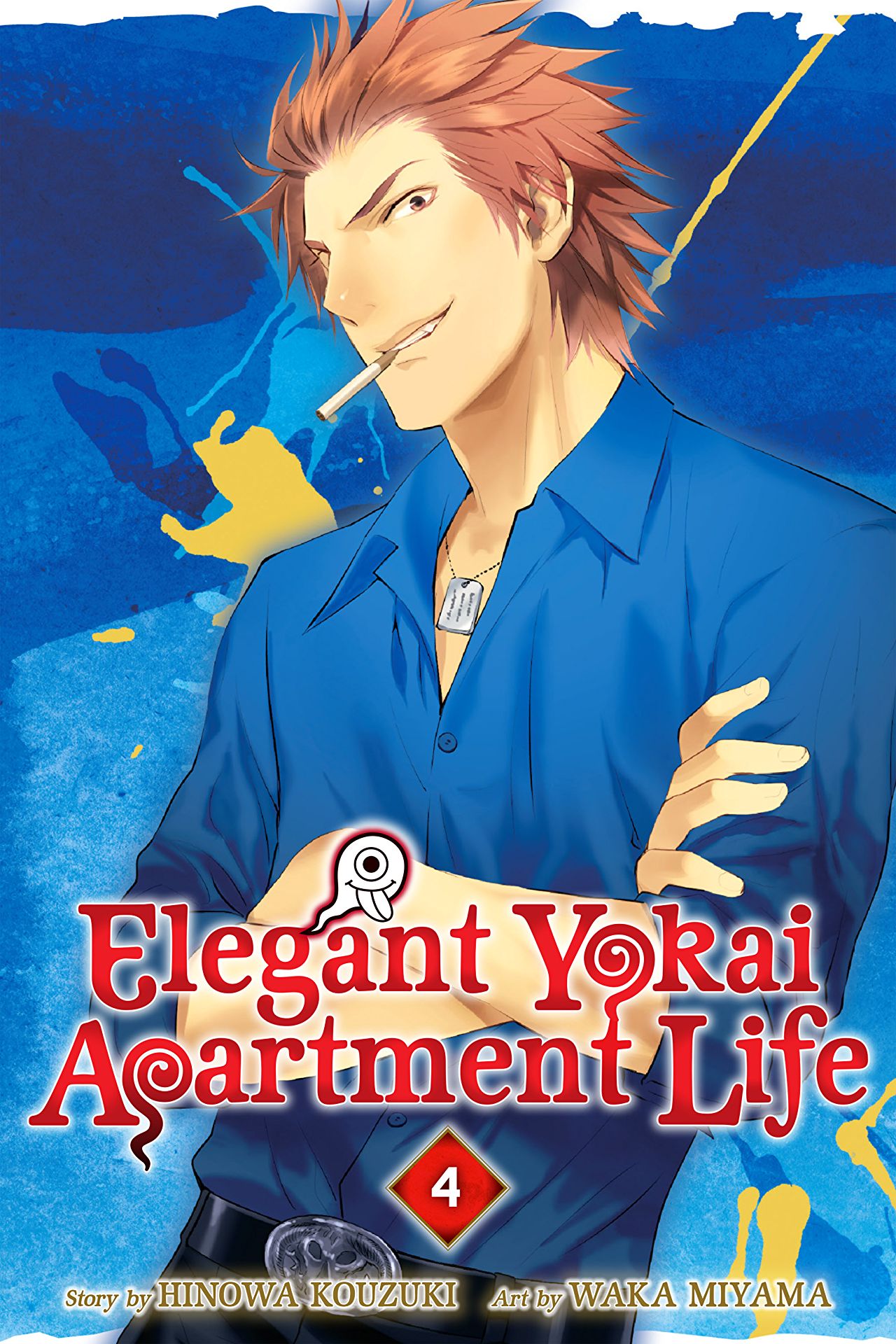 Elegant Yokai Apartment Life Vol. 4 Review