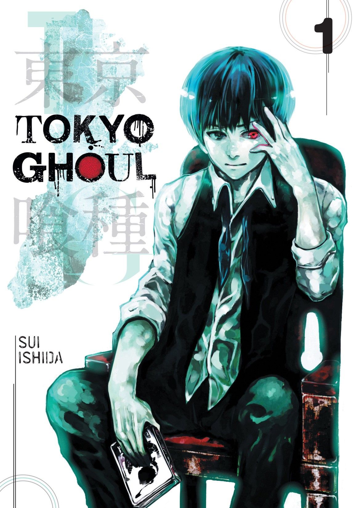 Tokyo Ghoul Vol. 1 Review