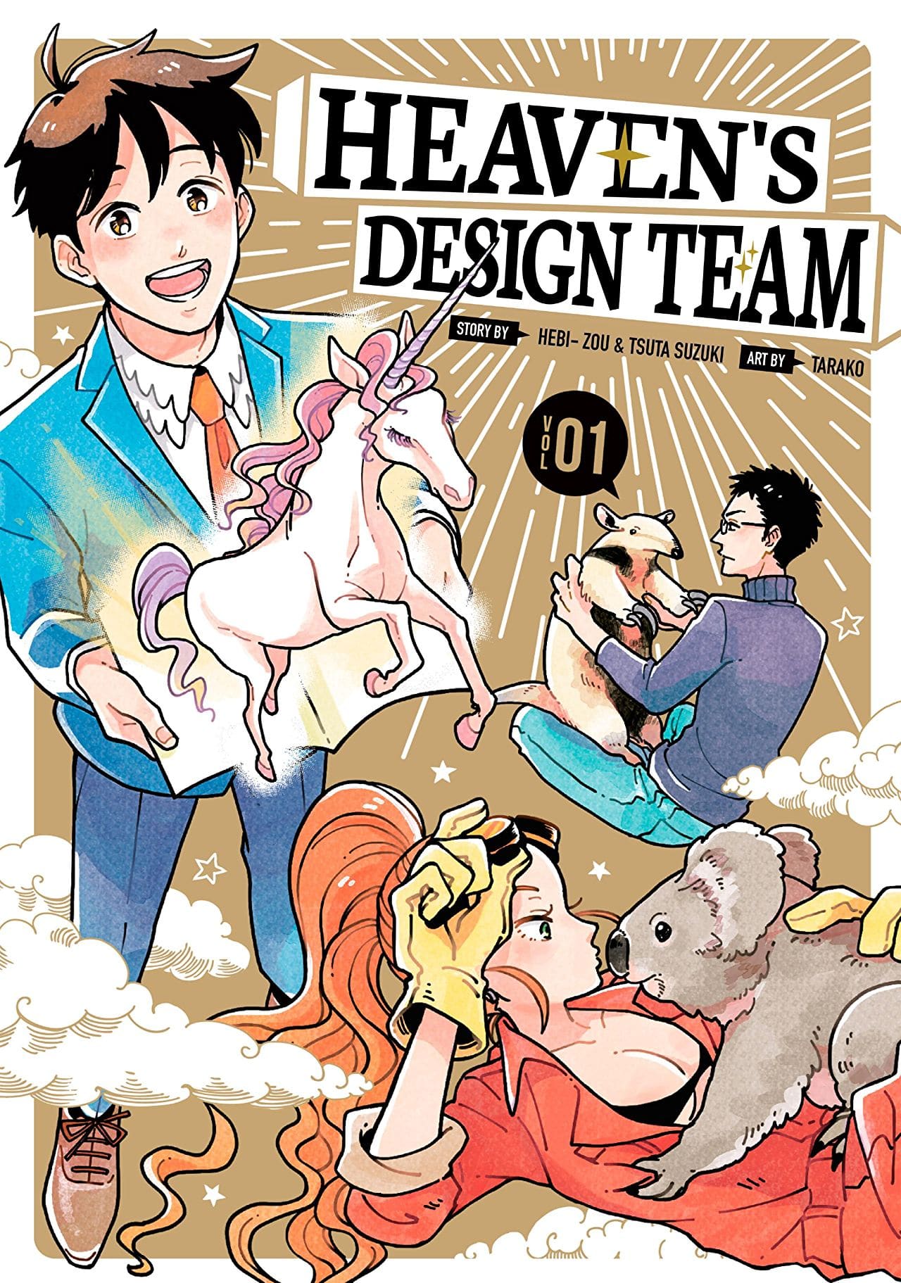 Heaven's Design Team Vol. 1 Review