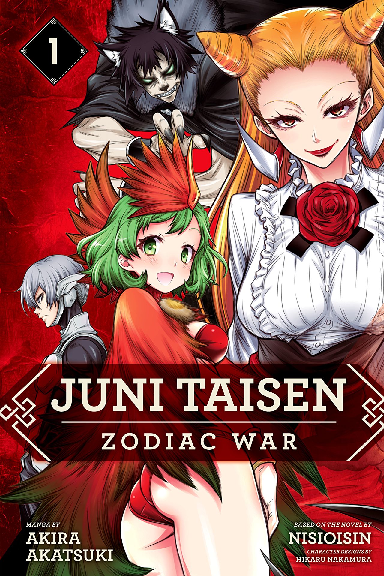 Juni Taisen: Zodiac War Vol. 1 Review