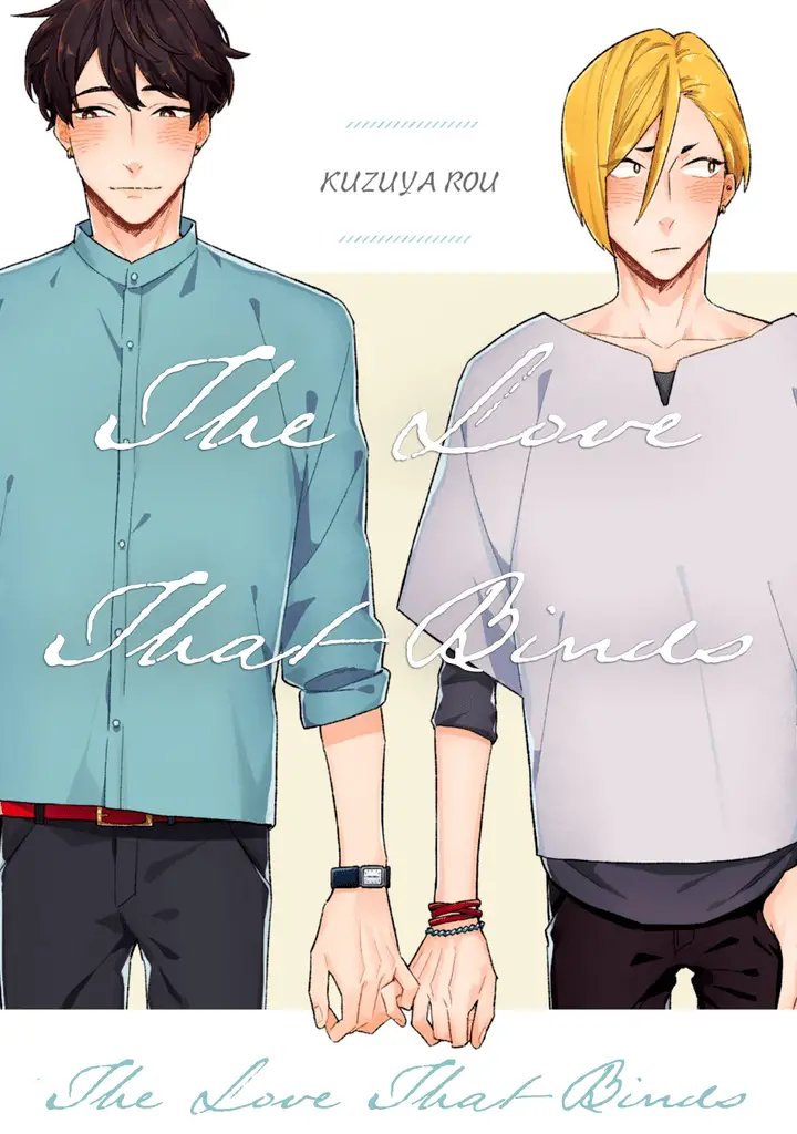 The Love That Binds Review