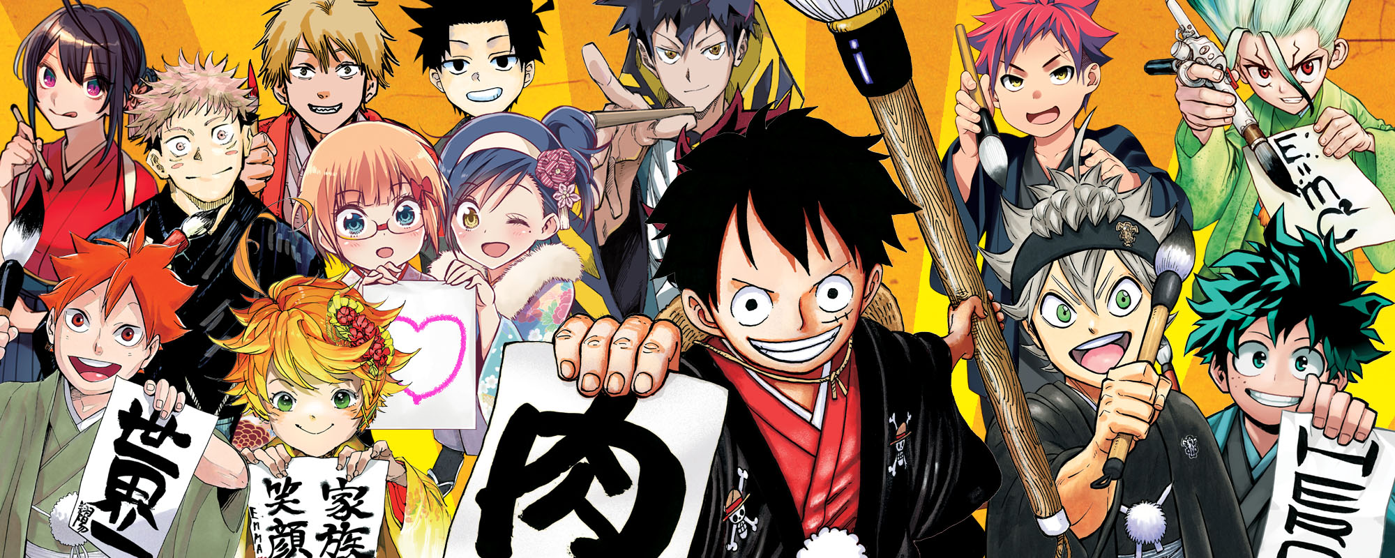 Hands on with the new Shonen Jump