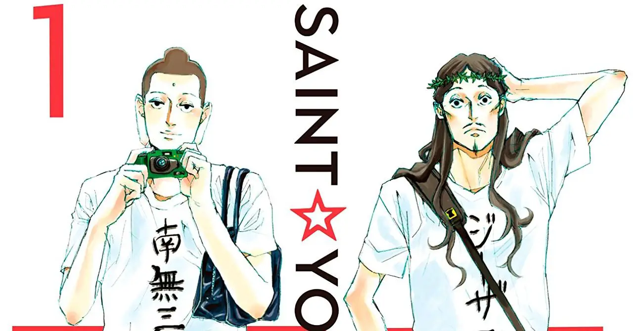 Saint Young Men Vol. 1 Review