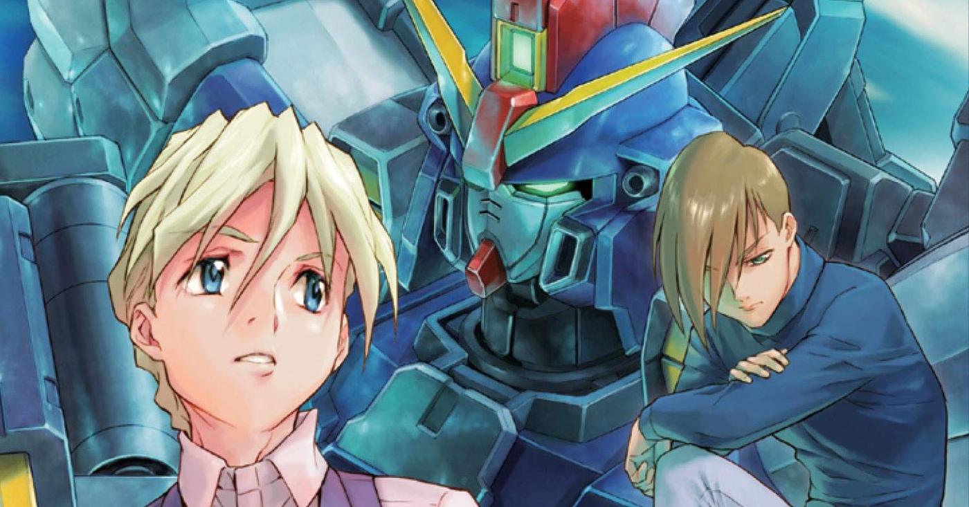 Mobile Suit GUNDAM WING Endless Waltz: Glory of the Losers Vol. 12 Review