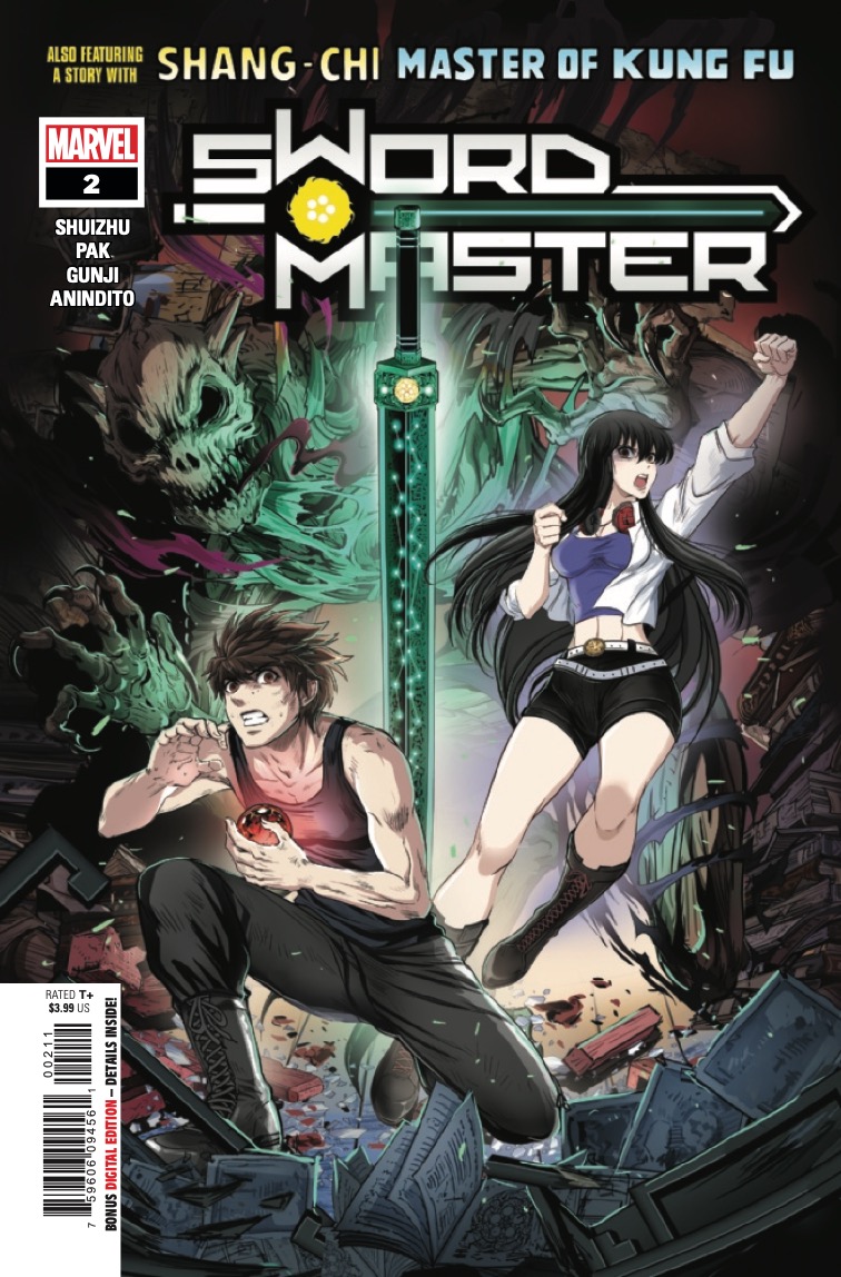Marvel Preview: Sword Master #2