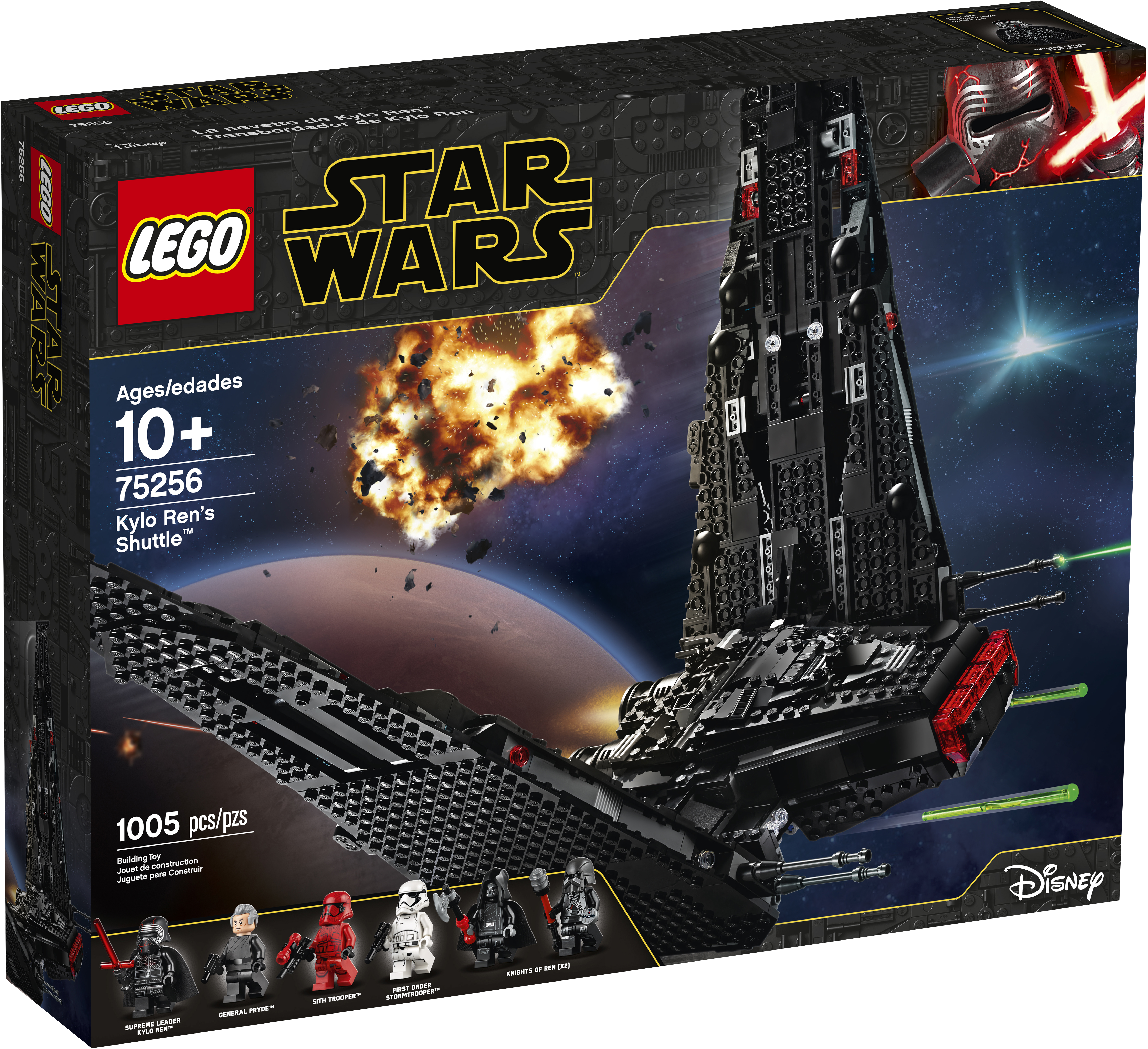 LEGO 'Rise of Skywalker' set features Kylo Ren's shuttle and clues for the upcoming film?