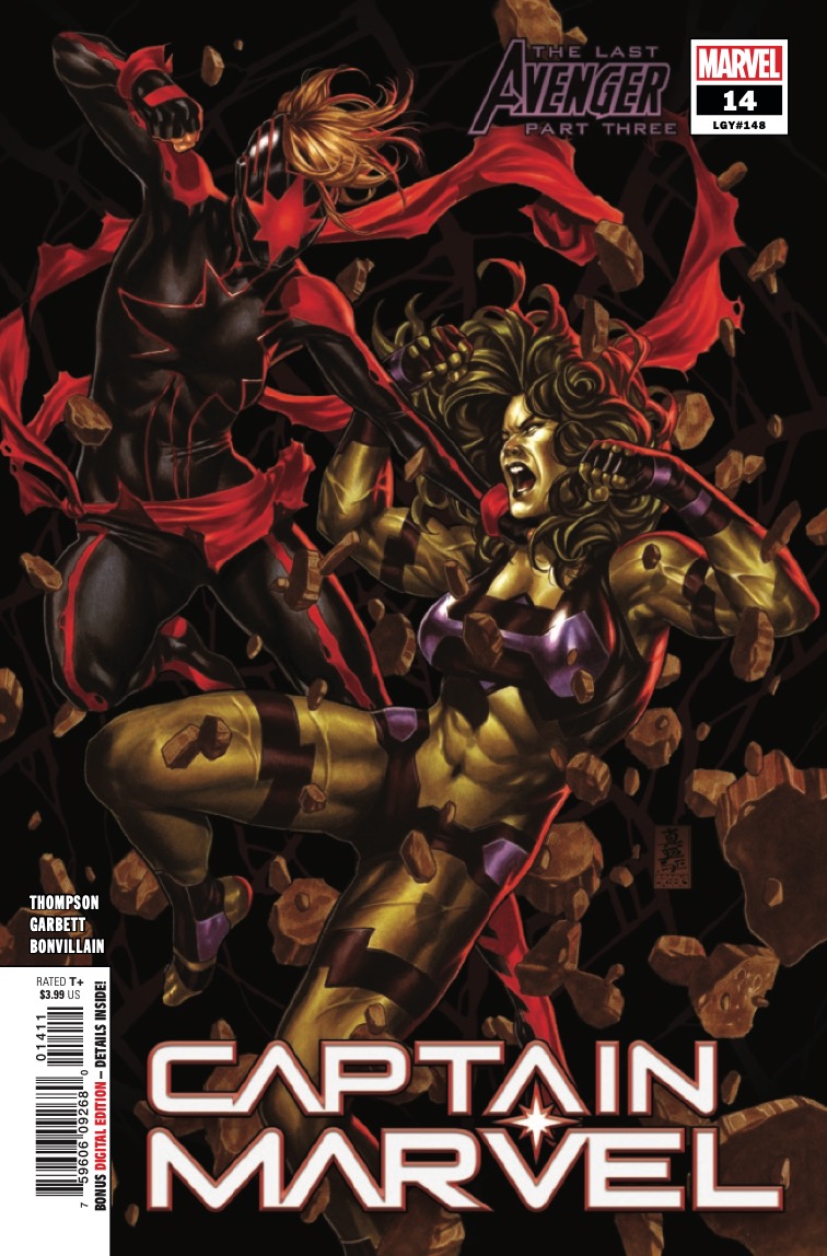 Marvel Preview: Captain Marvel #14