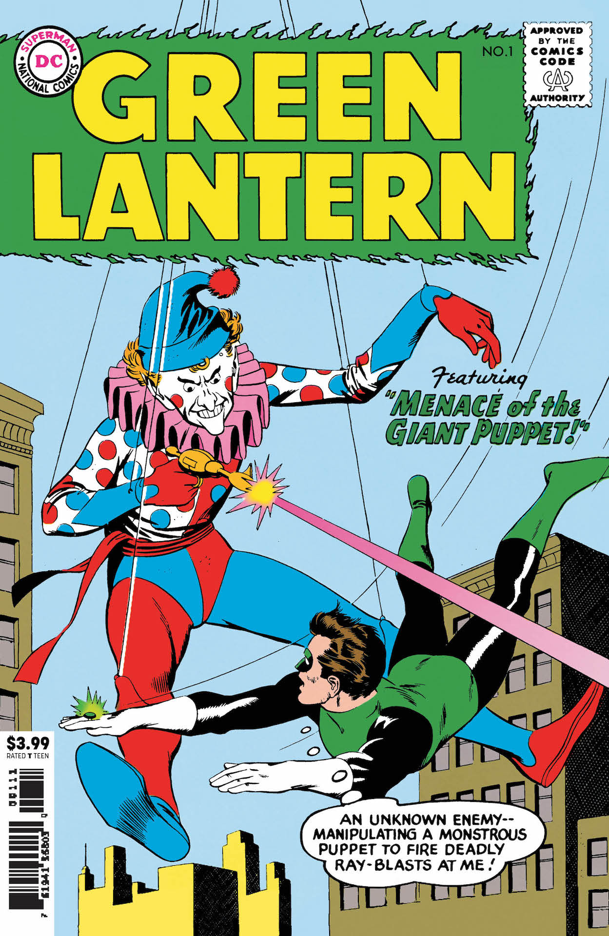 DC Preview: Green Lantern (1960-1986) #1: Facsimile Edition