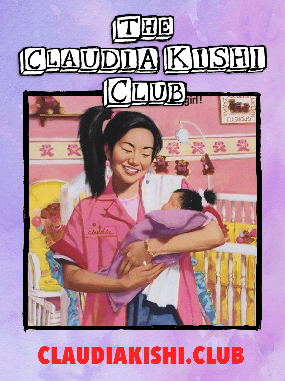 SXSW (At Home): 'The Claudia Kishi Club' Review
