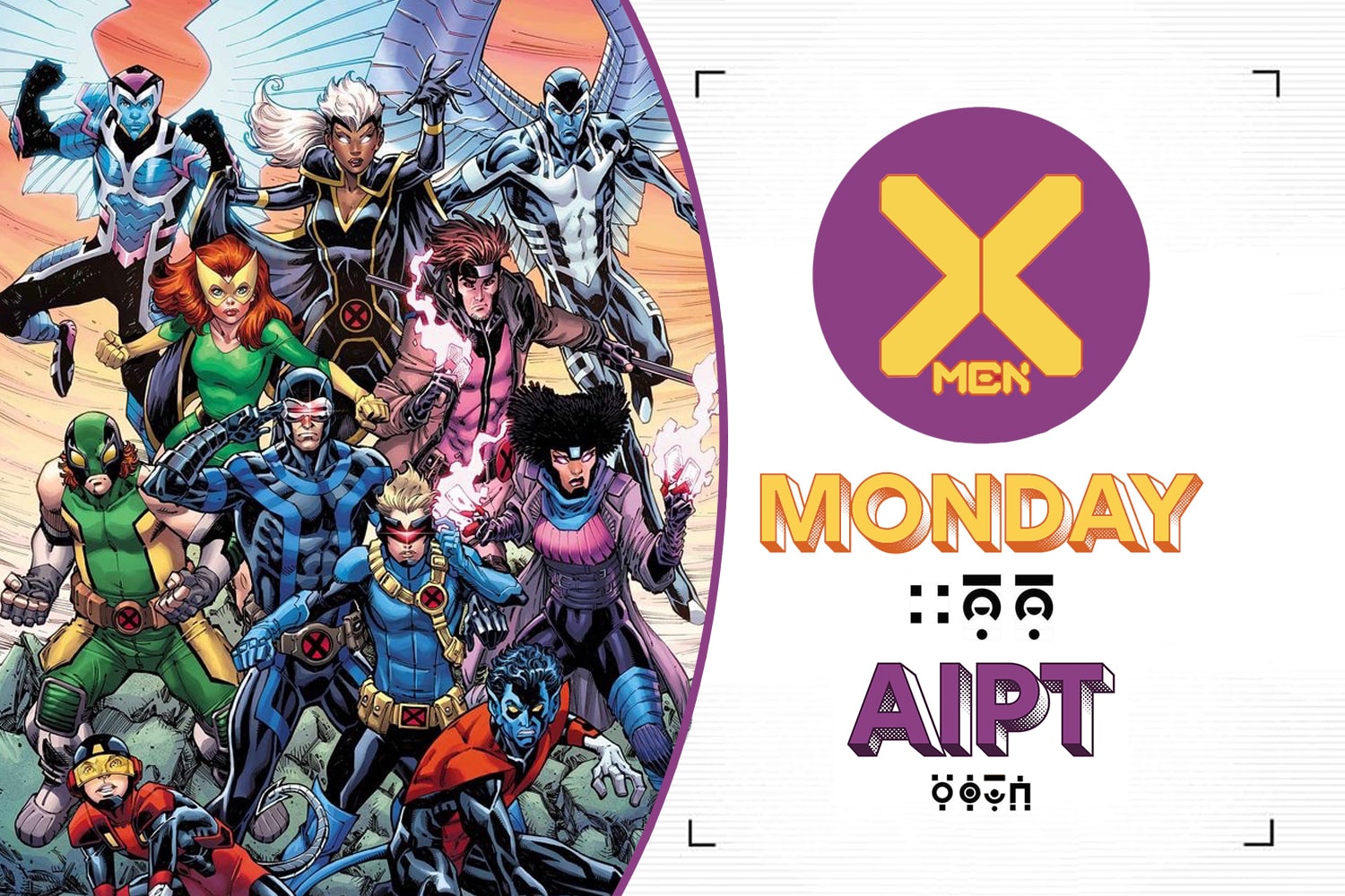 X-Men Monday - Todd Nauck