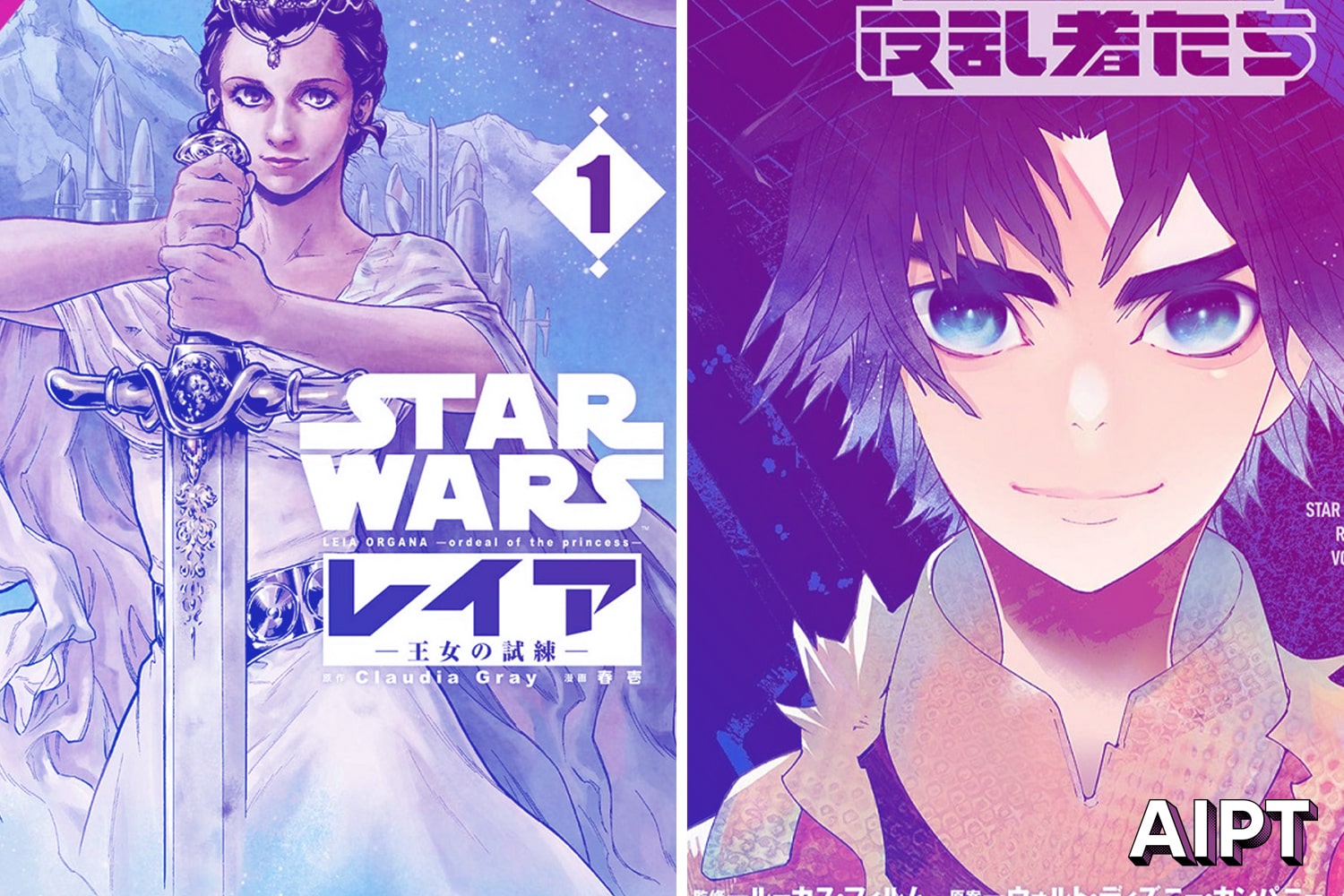 Yen Press licenses 'Star Wars: Rebels' and 'Star Wars: Leia, Princess of Alderaan' manga to release fall 2020