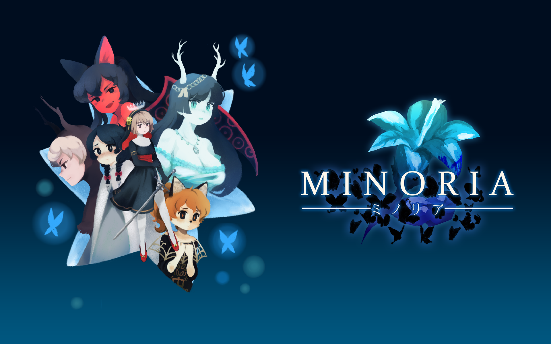 Dangen Entertainment announces release date for 'Minoria'