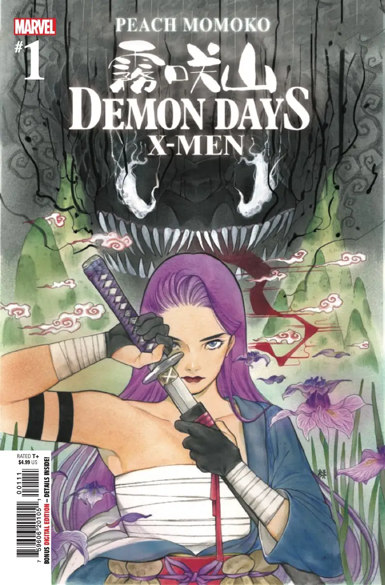 Marvel Preview: Demon Days: X-Men #1