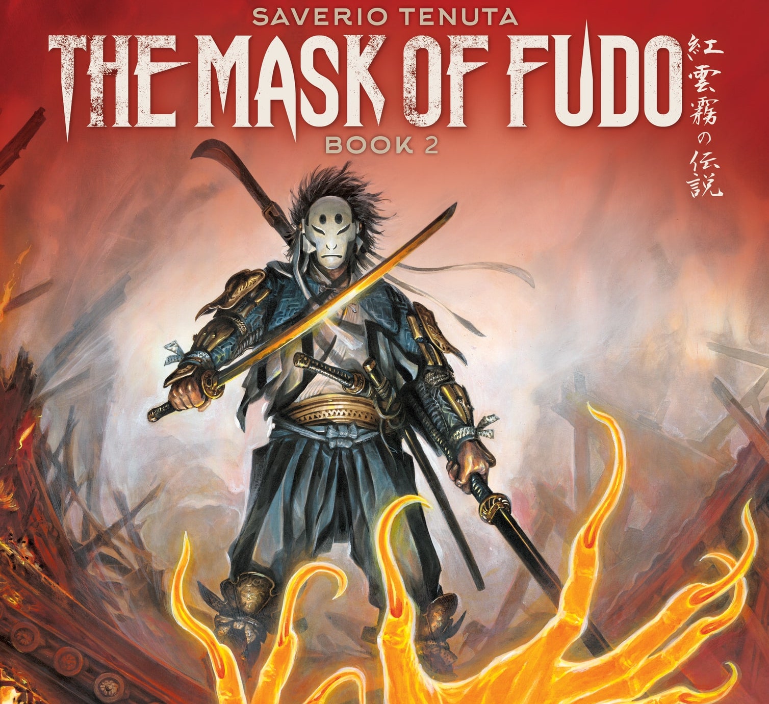 Exclusive Humanoids Preview: The Mask of Fudo Vol. 3: Fire: Book 2