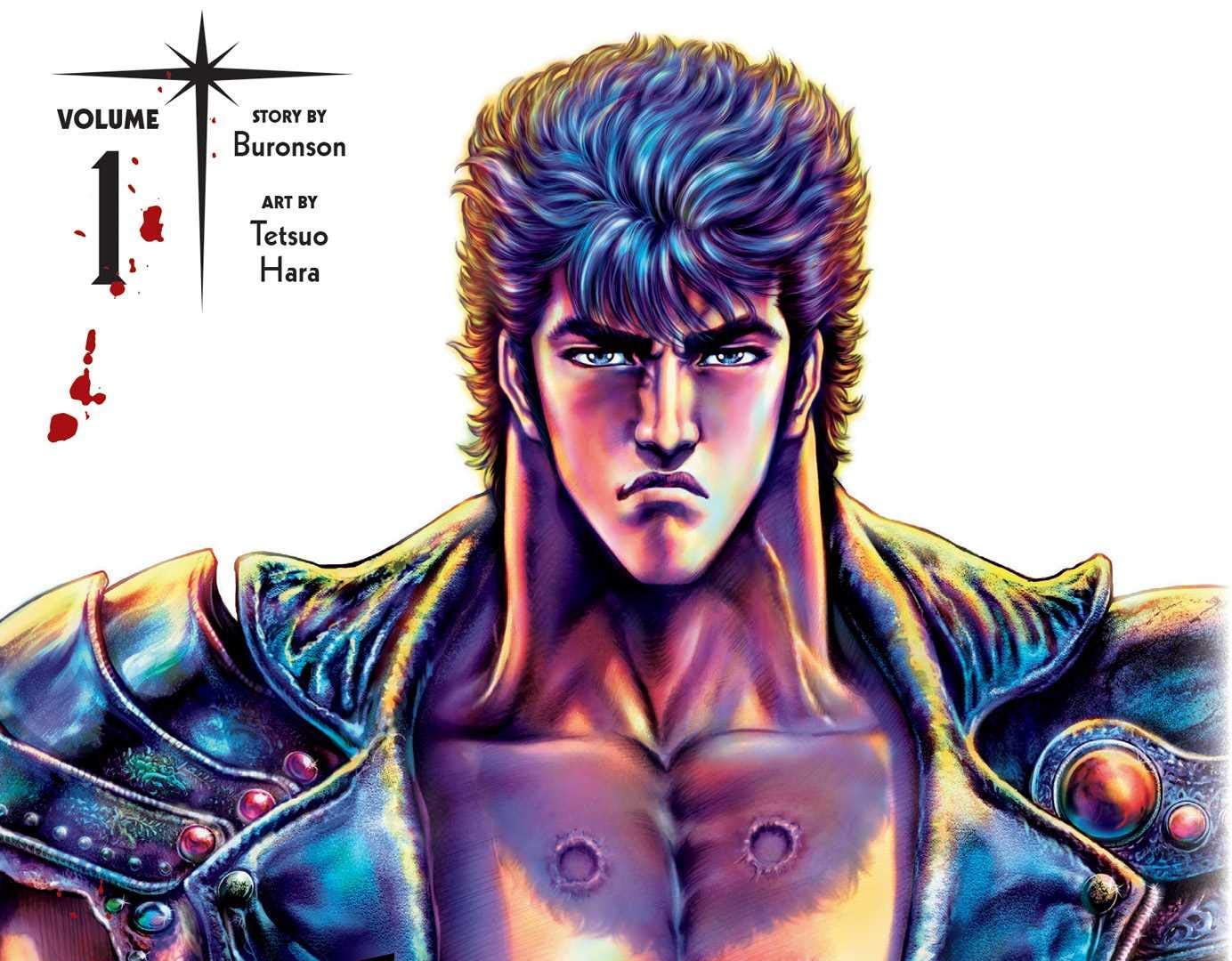 'Fist of the North Star' Vol. 1 review • AIPT