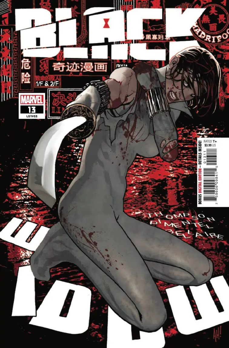 Marvel Preview: Black Widow #13