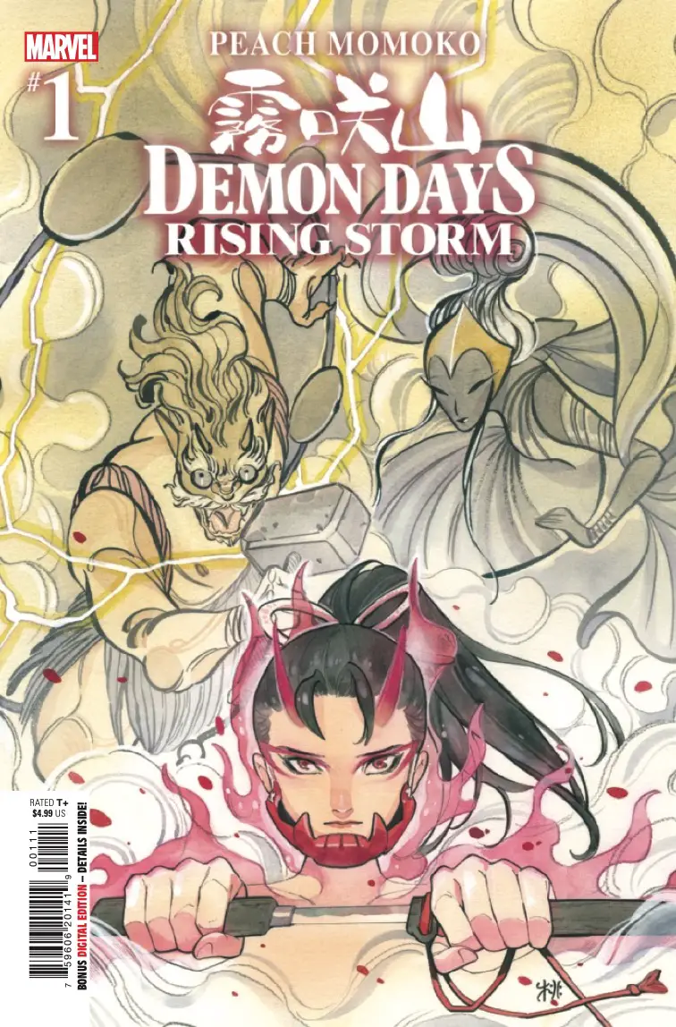 Marvel Preview: Demon Days: Rising Storm #1