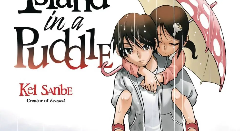 Island in a Puddle Vol. 1 cover image
