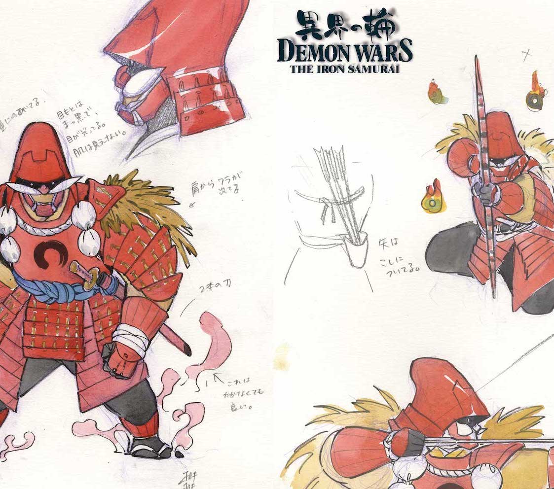 Marvel First Look: Demon Wars: The Iron Samurai #1