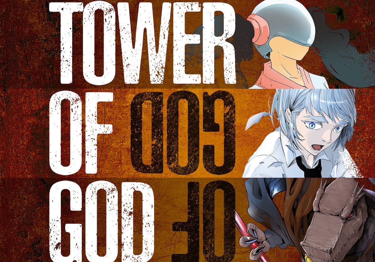 EXCLUSIVE WEBTOON Unscrolled cover reveal: Tower of God Vol. 3 by S.I.U.