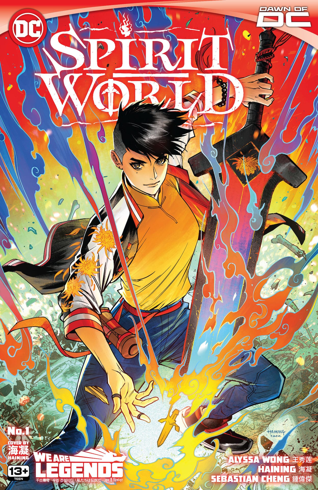 DC Preview: Spirit World #1