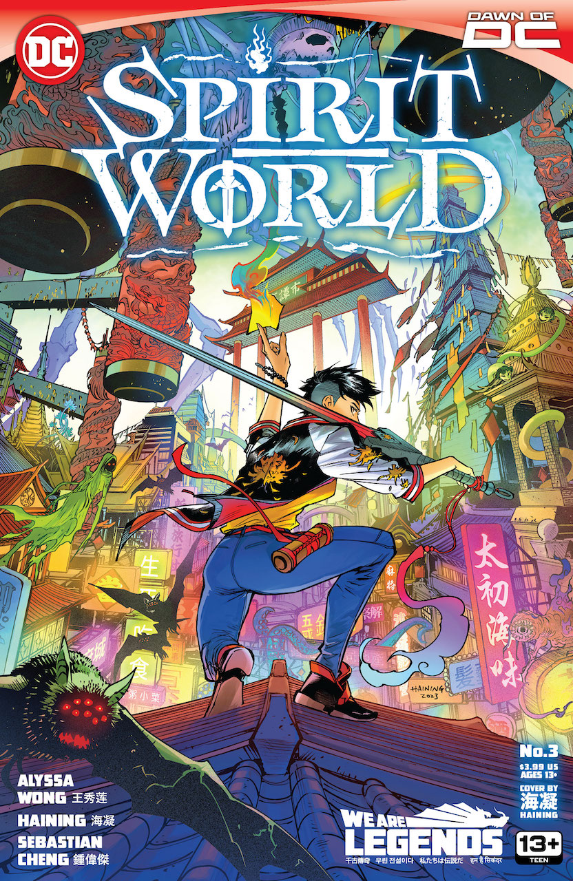 DC Preview: Spirit World #3