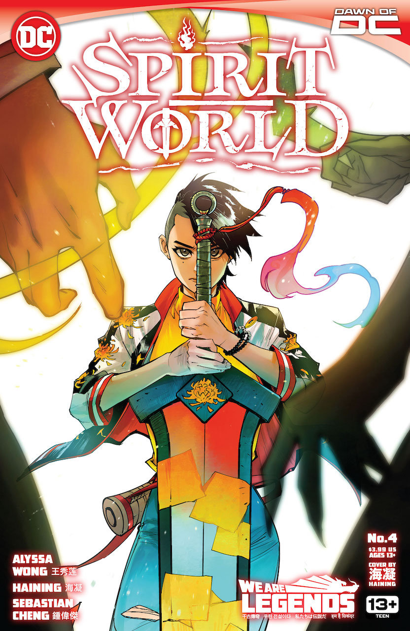 DC Preview: Spirit World #4