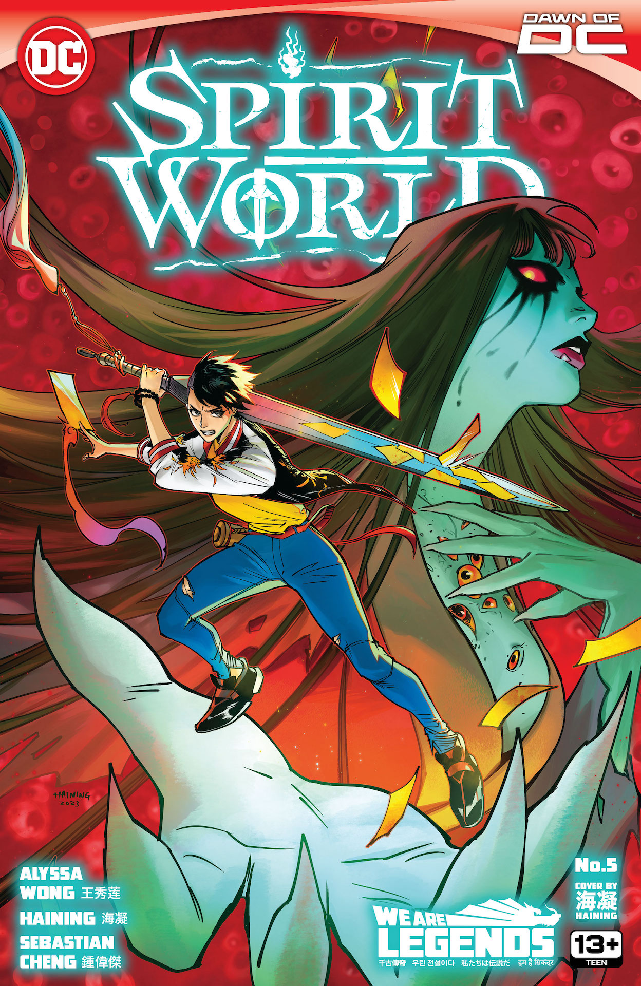 DC Preview: Spirit World #5
