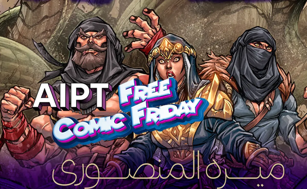 Free Comic Friday: Kingdom of Sands