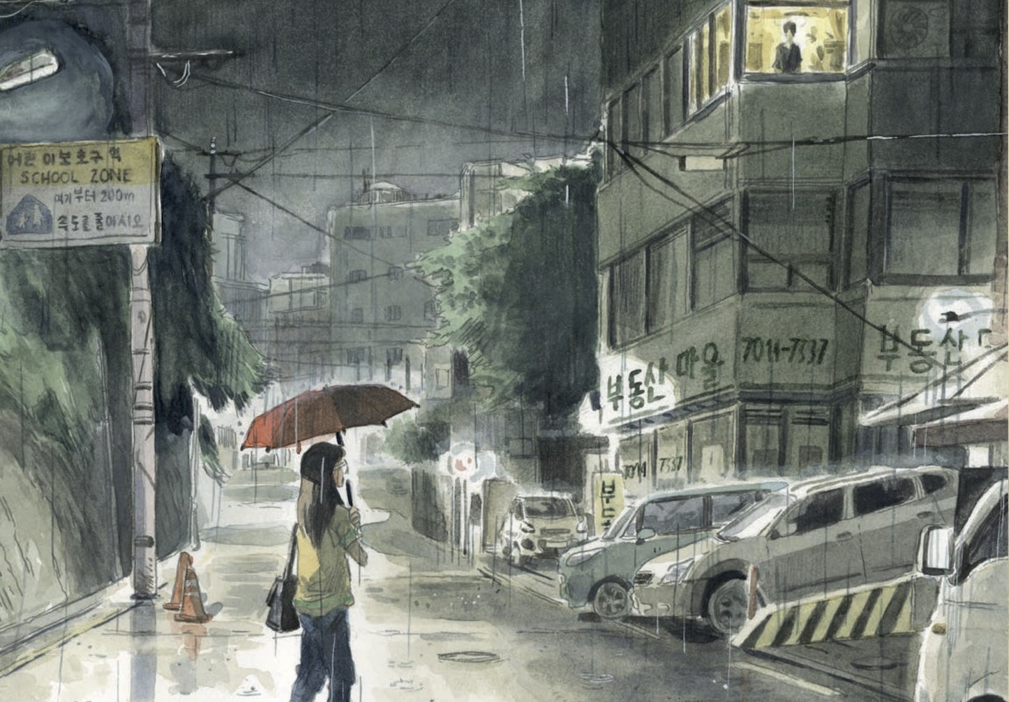 EXCLUSIVE Humanoids Preview: SEOUL BEFORE SUNRISE
