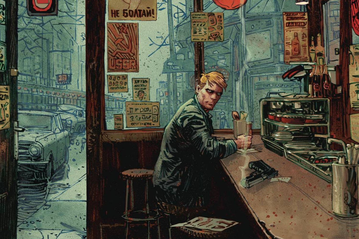 Judging by the Cover – 07/31/24 new releases