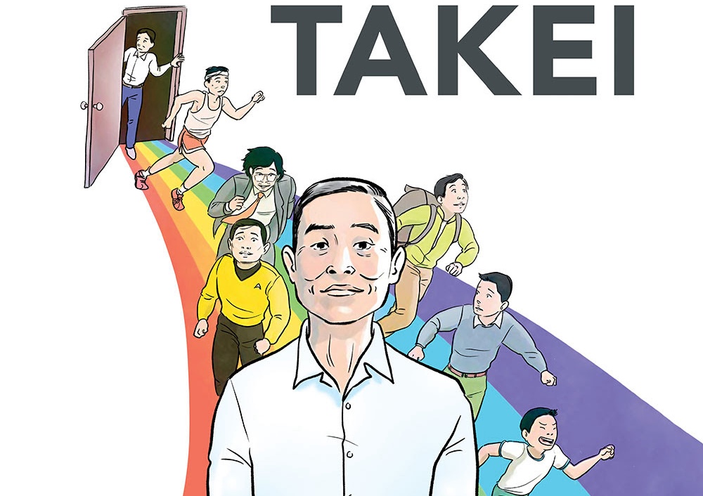 IDW announces 'It Rhymes with Takei' graphic memoir for June 2025