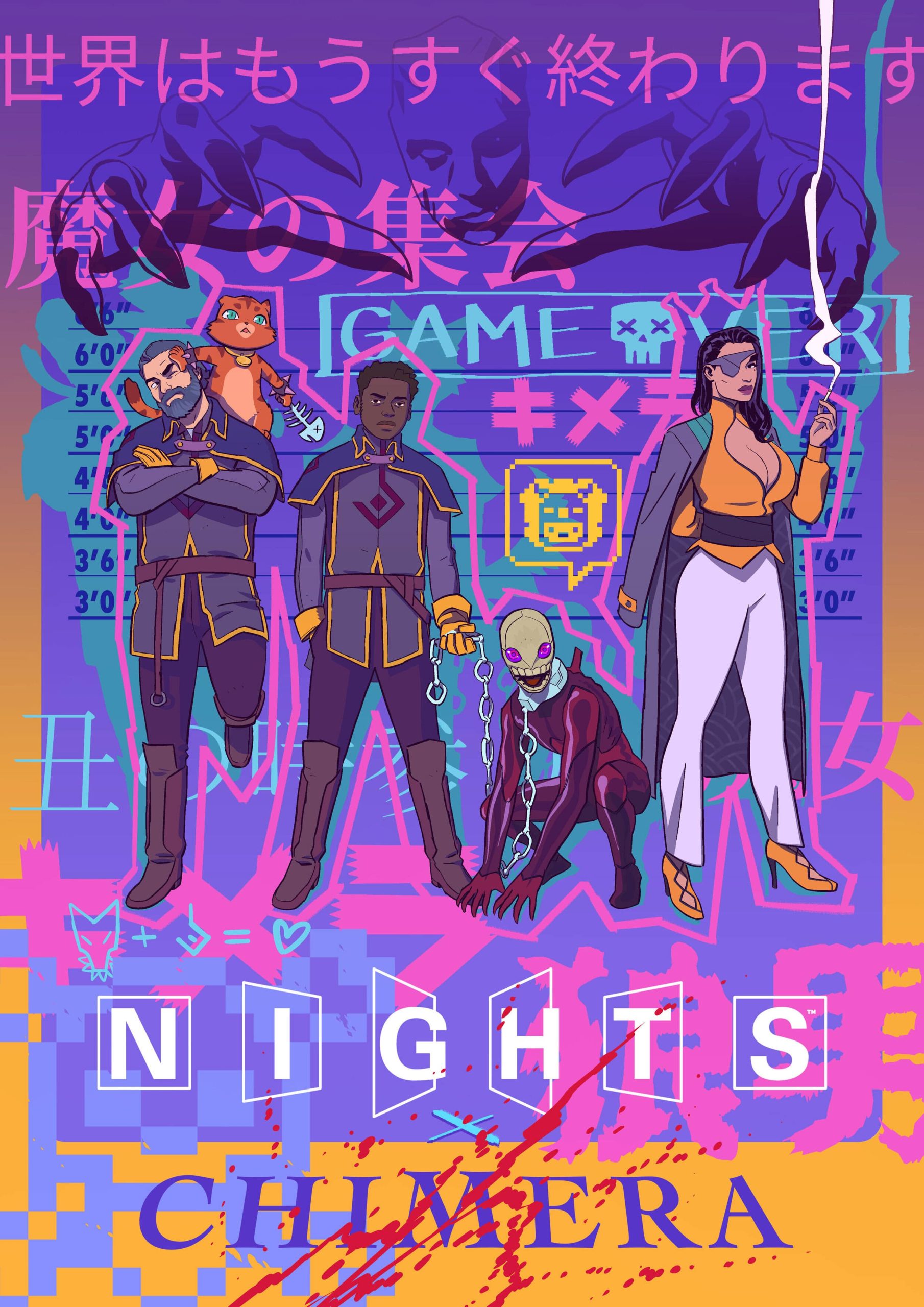 'Nights' season 2 announced for February 2025