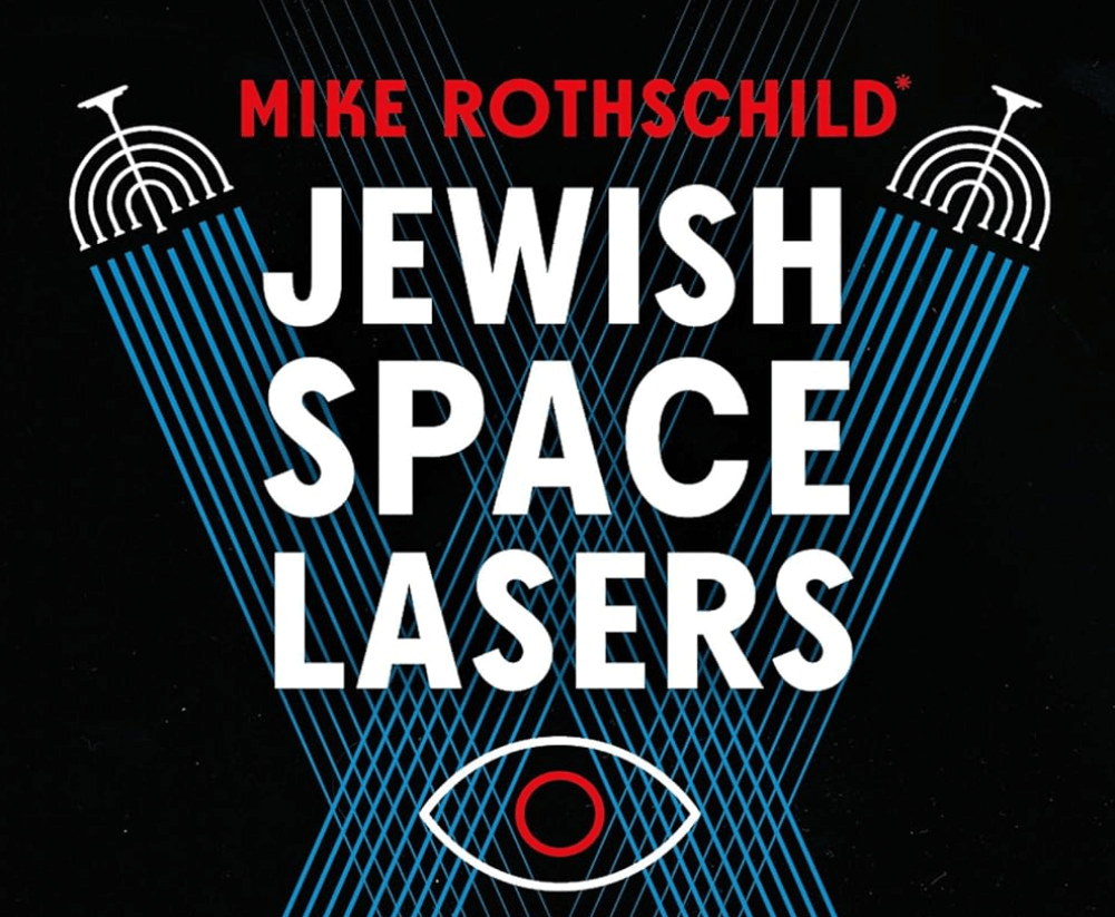 'Jewish Space Lasers': not the cause of the California wildfires