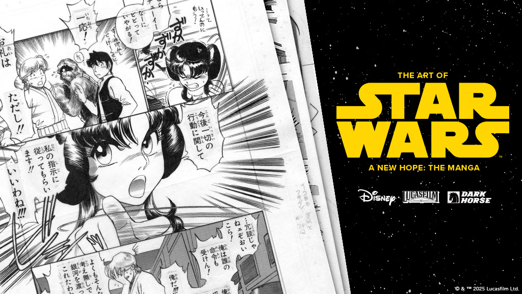 Kickstarter Alert: The Art of Star Wars: A New Hope—The Manga