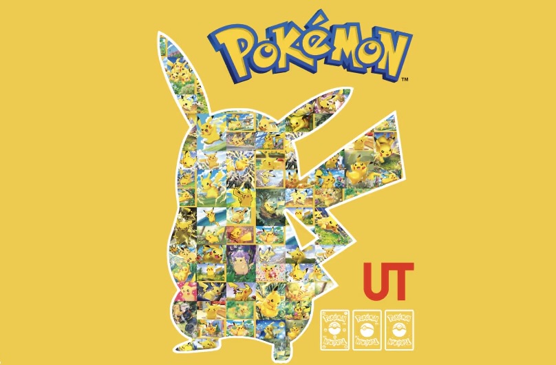 Pokémon shirt design for Uniqlo's new clothing line.