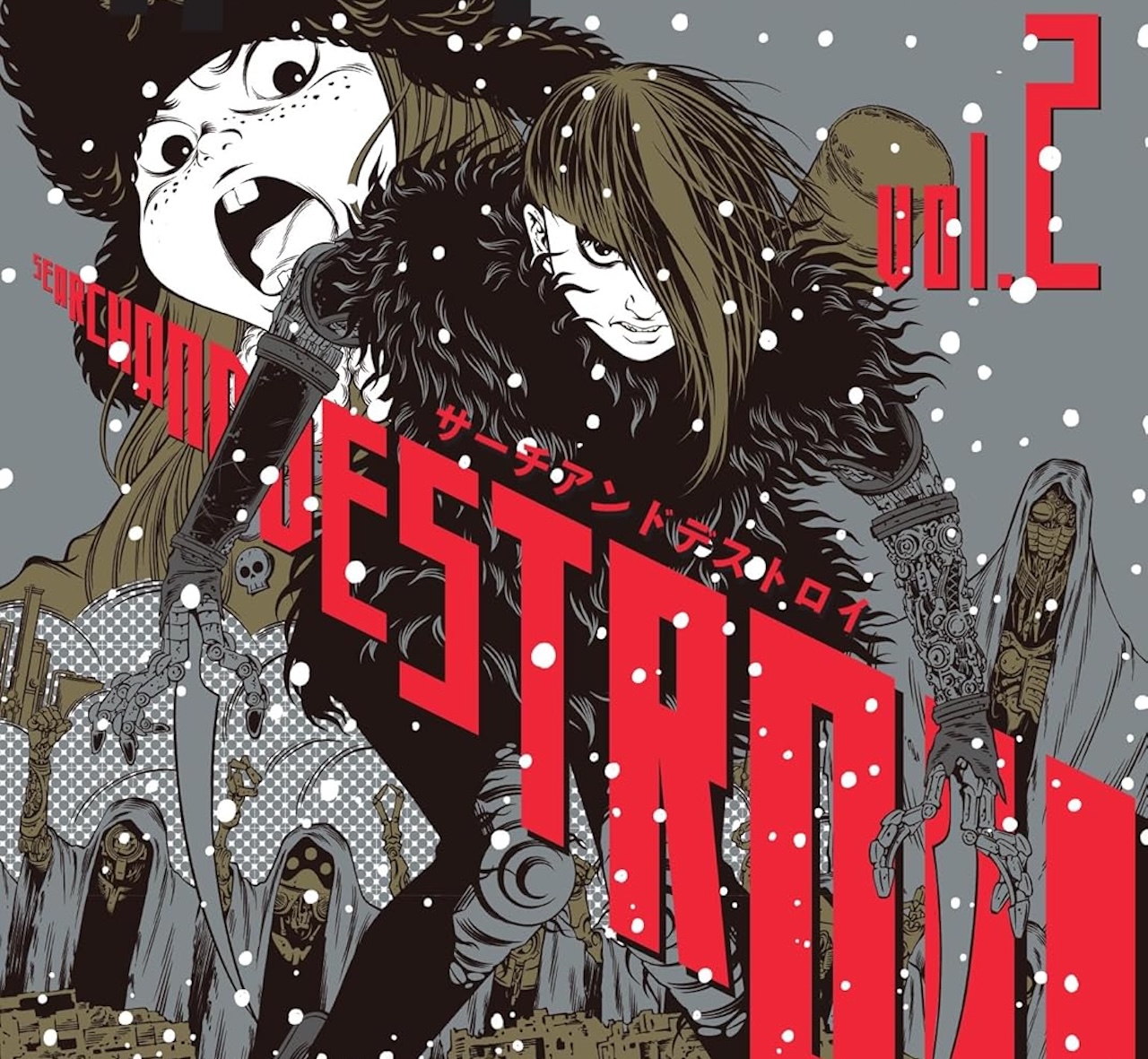 'Search and Destroy' Vol. 2 offers a potent mix of action and body horror